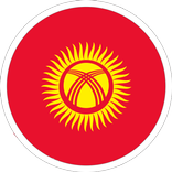 Киргизский разговорник