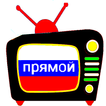 Russian TV Live_Channels