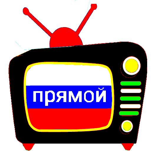 Russian TV Live_Channels for Android - APK Download