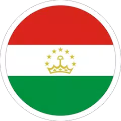 Таджикский разговорник APK download