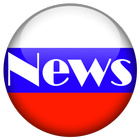 Russia News Today أيقونة
