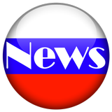 Russia News Today