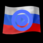Russia Radio-TV icône