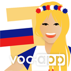 VocApp - Russische Flashcards-icoon