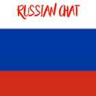 Russian Chat ไอคอน