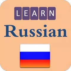 Learning Russian language (les APK download