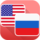 Russian English Translator - Free Dictionary APK