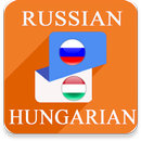 Russian-Hungarian Translator APK
