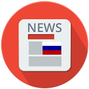 Russia news-Russian news-Breaking news headline APK