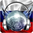 Musica pop russa