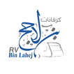 RV BinLahej - كرافانات بن لاحج