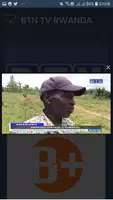 BTN RWANDA স্ক্রিনশট 4