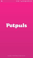 Petpuls পোস্টার