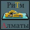 Таксопарк Ритм icon