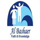 AlBashaer icon