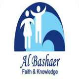 AlBashaer アイコン