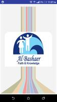 AlBashaer Affiche