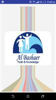 AlBashaer poster