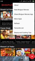 Bhojpuri Movies - Bhojpuri Fil screenshot 3