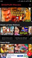 Bhojpuri Movies - Bhojpuri Fil screenshot 1