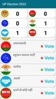 UP Election 2022 Vote Poll screenshot 1