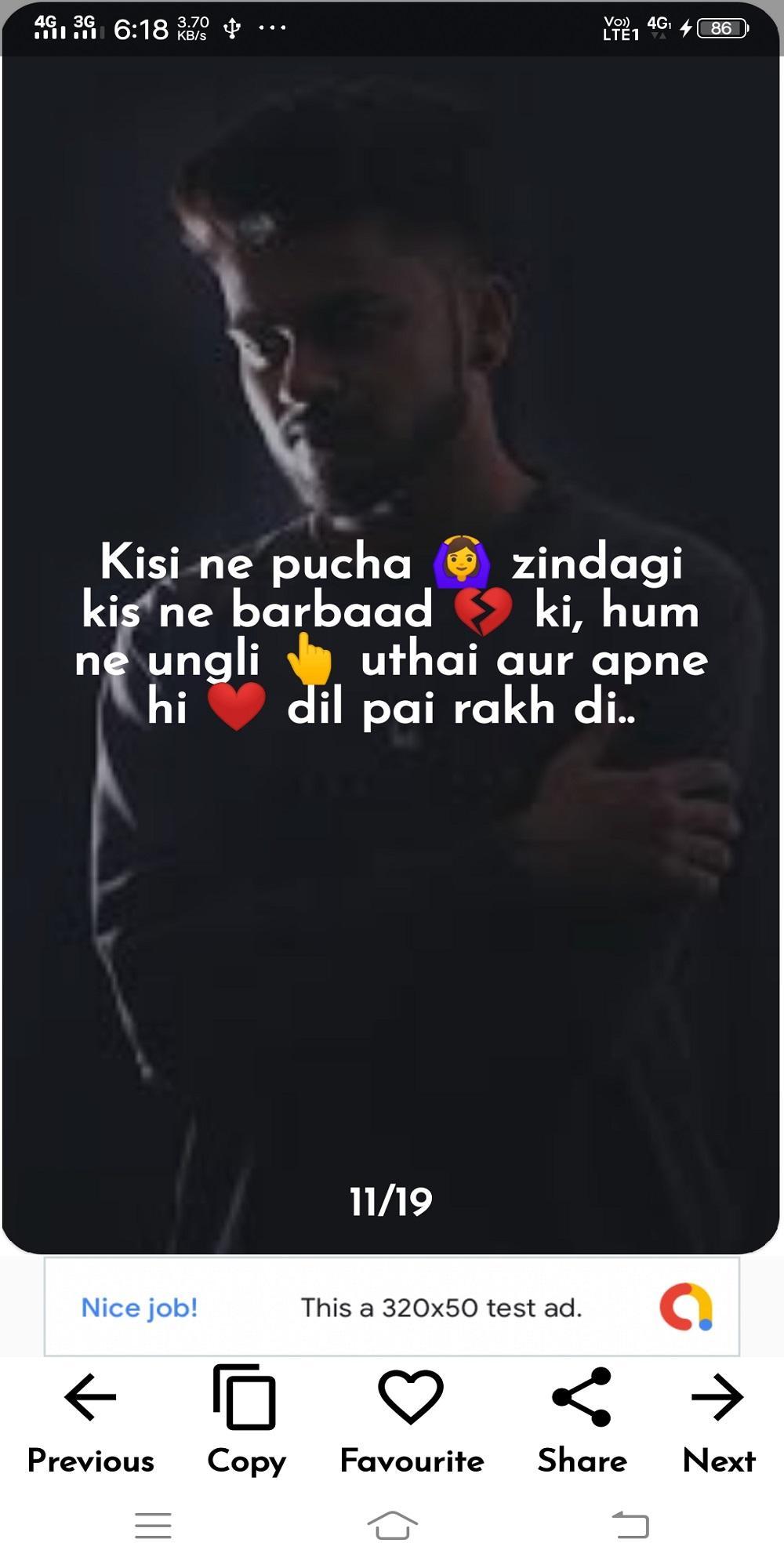 Khartanak Facebook Status In Hindi For Android Apk Download Khartanak Facebook Status In Hindi For Android Apk Download