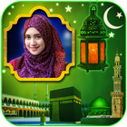 Ramadan Photo Frames 2020 icon