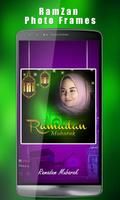 Ramadan Photo Frames 2020 โปสเตอร์