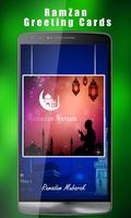 Ramadan Photo Frames 2020 imagem de tela 3