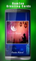 Ramadan Photo Frames 2020 Ekran Görüntüsü 3