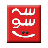 نیازمندیهای سه سوت - sesooot