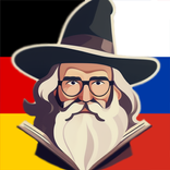 German Russian Dictionary