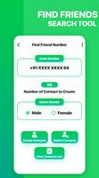 برنامه‌نما Friend Search Tool عکس از صفحه