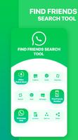 Friend Search Tool 截圖 1