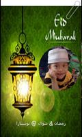 My Salam Card ảnh chụp màn hình 2