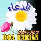 Doa Harian Ku (My Daily Duas) biểu tượng