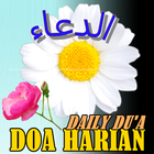 Doa Harian Ku (My Daily Duas) आइकन