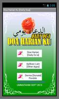 Doa Harian Ku (My Daily Duas) পোস্টার