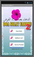 Doa Selepas Solat Fardhu (2). plakat