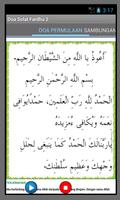Doa Selepas Solat Fardhu (2). ảnh chụp màn hình 1