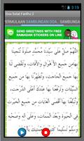 Doa Selepas Solat Fardhu (2). ảnh chụp màn hình 2