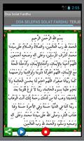 Doa Selepas Solat Fardhu. ảnh chụp màn hình 1