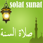 Solat Sunat Ku-icoon