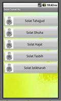 Solat Sunat Ku captura de pantalla 1