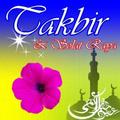 Takbir Raya & Solat Raya.