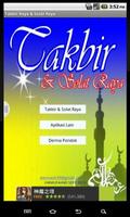 Takbir Raya & Solat Raya. bài đăng