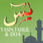 YASIN (+AUDIO),TAHLIL & DOA иконка