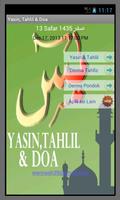 YASIN (+AUDIO),TAHLIL & DOA постер