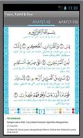 YASIN (+AUDIO),TAHLIL & DOA скриншот 1