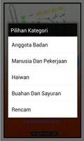 Cari Kata Jawi ảnh chụp màn hình 1